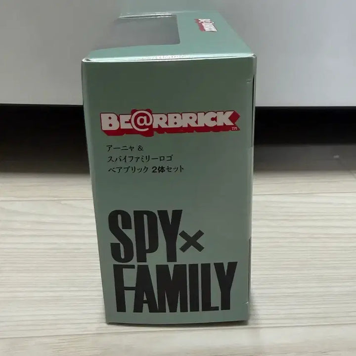 [BUNJANG] Spy x Family Anya Bearbrick (Sealed) / 스파이패밀리 아냐 베어브릭 (미개봉)
