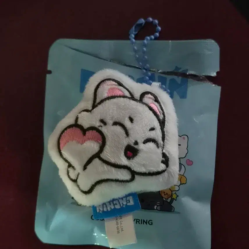 [BUNJANG] ENHYPEN Sunoo Enchin Kisoo Cushion Keyring / 엔하이픈 선우 엔친 키슈 쿠션키링