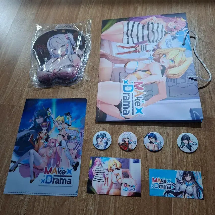 [BUNJANG] Make Drama Illustrator Festival Goods Set / 메이크 드라마 일러스타 페스 굿즈 세트
