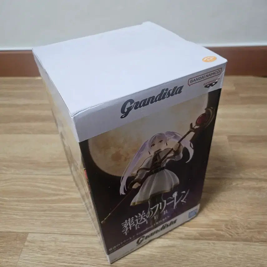 [BUNJANG] Frieren: Beyond Journey&