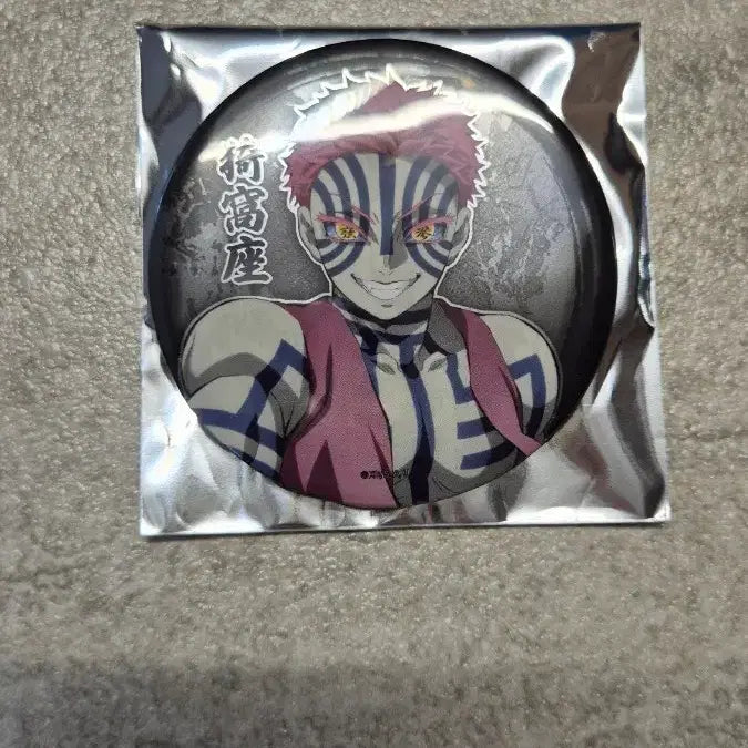 [BUNJANG] Demon Slayer Akaza Can Badge / 귀멸의칼날 아카자 캔뱃지