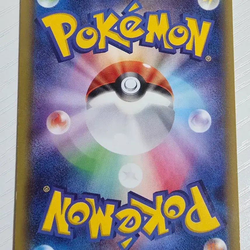 [BUNJANG] Pokemon Magikarp (Japanese) XY Series Trading Card / 포켓몬카드 일판 잉어킹 XY시리즈
