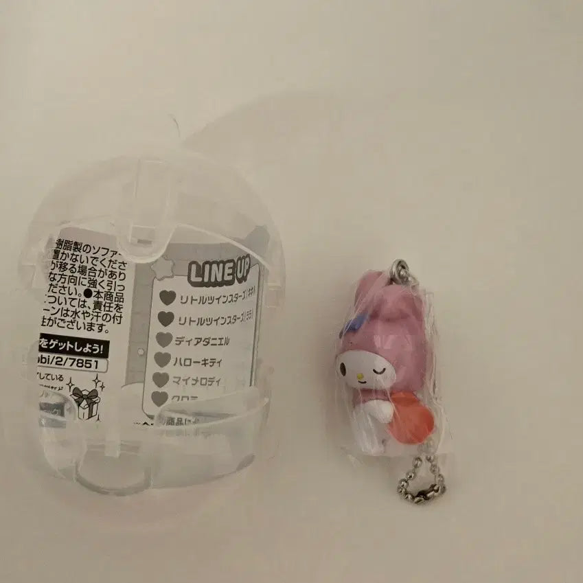 [BUNJANG] Sanrio Nakayoshi Fair Swing Gacha My Melody / 산리오 나카요시 페어 스윙 가챠(마멜)