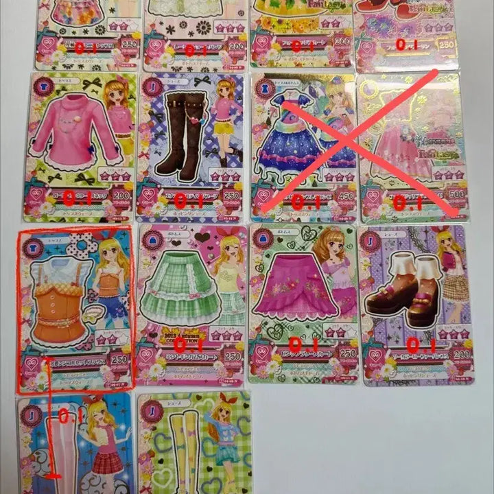[BUNJANG] Aikatsu! Japanese Individual Cards / 아이카츠 일판 카드 개별판매
