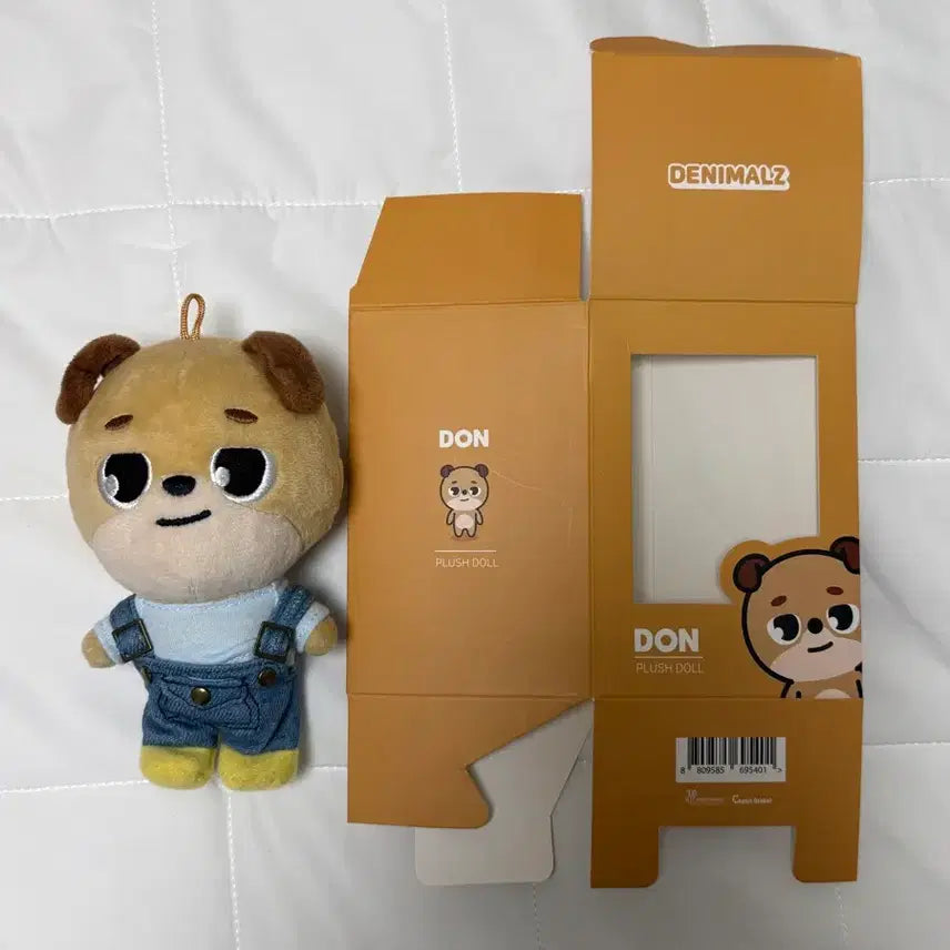 [BUNJANG] Denimals Don Outfit Set / 데니멀즈 돈