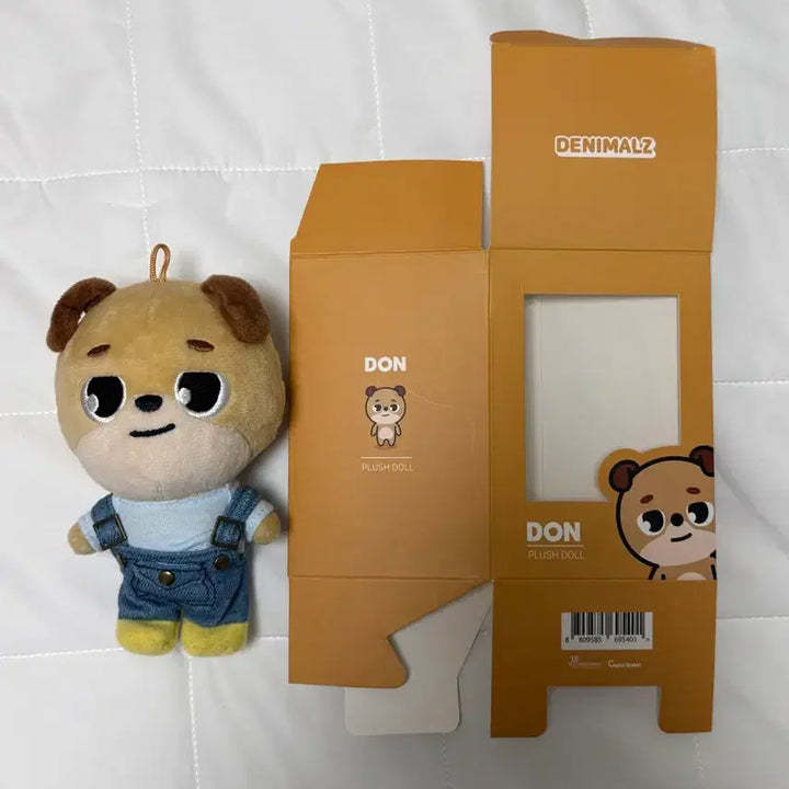 [BUNJANG] Denimals Don Outfit Set / 데니멀즈 돈