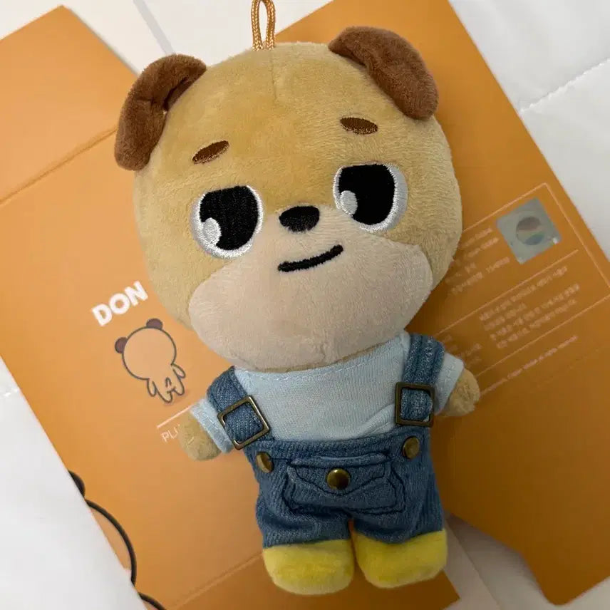[BUNJANG] Denimals Don Outfit Set / 데니멀즈 돈