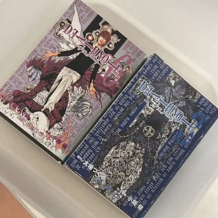 [BUNJANG] Death Note Manga Gacha / 데스노트 가챠 만화책