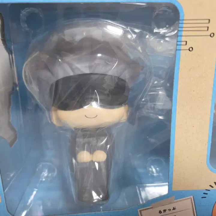 [BUNJANG] Gojo Satoru Blindfold Look-up Figure (Sealed) / 주술 선생고죠 고죠 안대고죠 룩업 미개봉