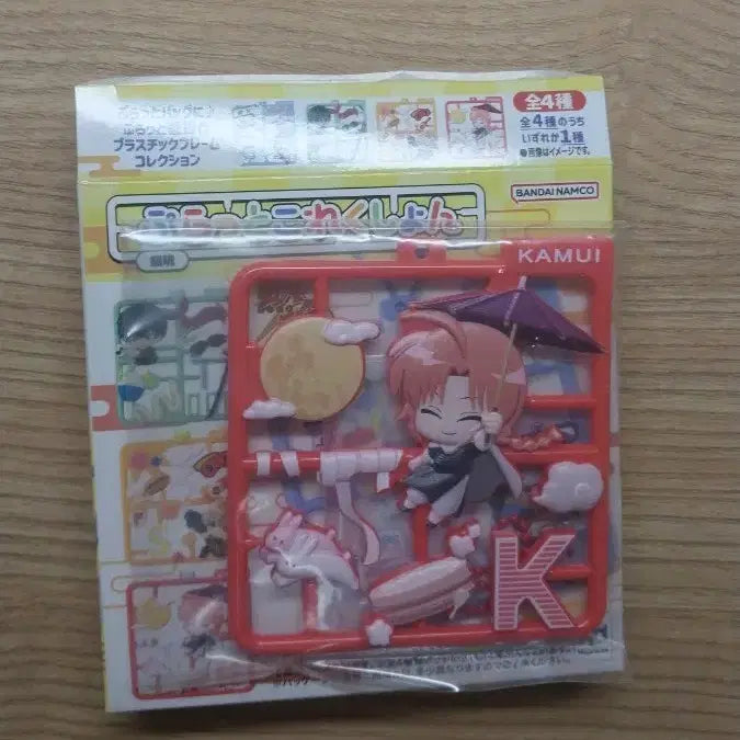 [BUNJANG] Gintama Kamui Flat Collection Keychain &amp; Arcana Card Collection Bundle / 은혼 플랫 컬렉션 키링 카무이 + 아르카나 카드 컬렉션 카무이 일괄 판매