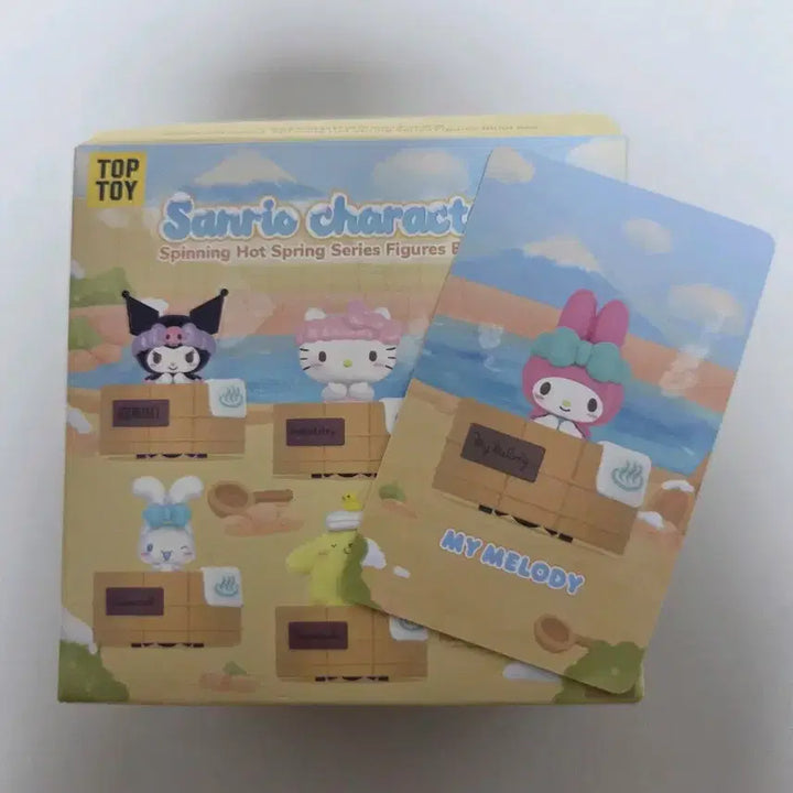 [BUNJANG] TopToy Sanrio Onsen Series My Melody Figure / (정품 새상품)탑토이 산리오 온천시리즈 피규어