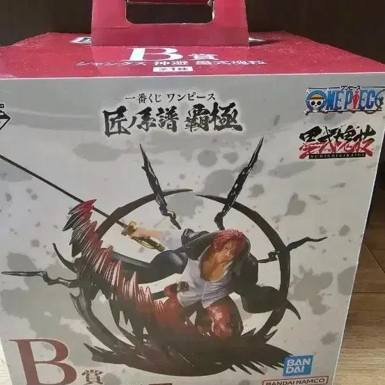 [BUNJANG] One Piece Ichiban Kuji Shanks Figure B Prize Artisan&