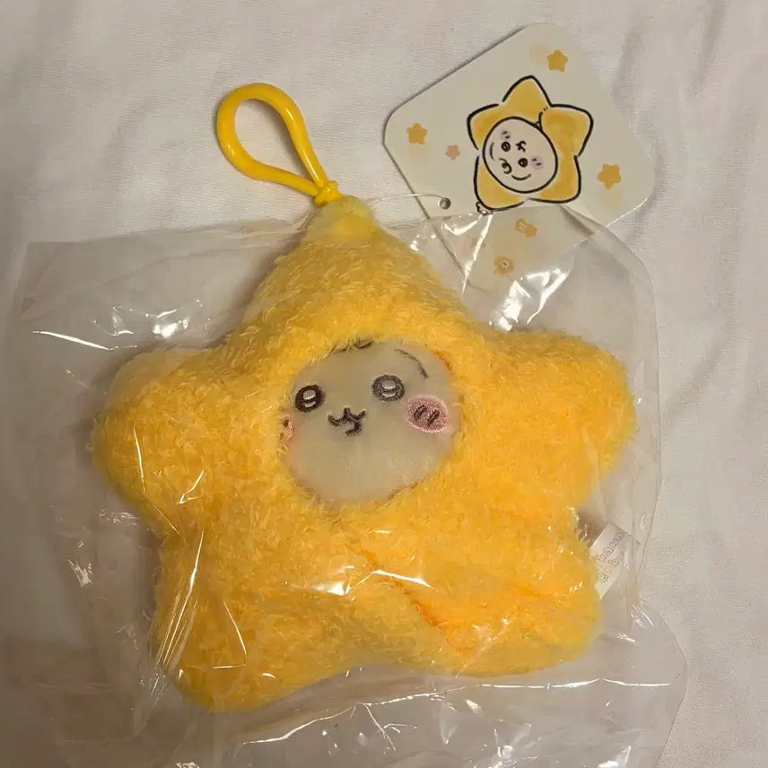 [BUNJANG] Chiikawa Baby Usagi Mascot / 치이카와 베이비 별사기 별 우사기 마스코트