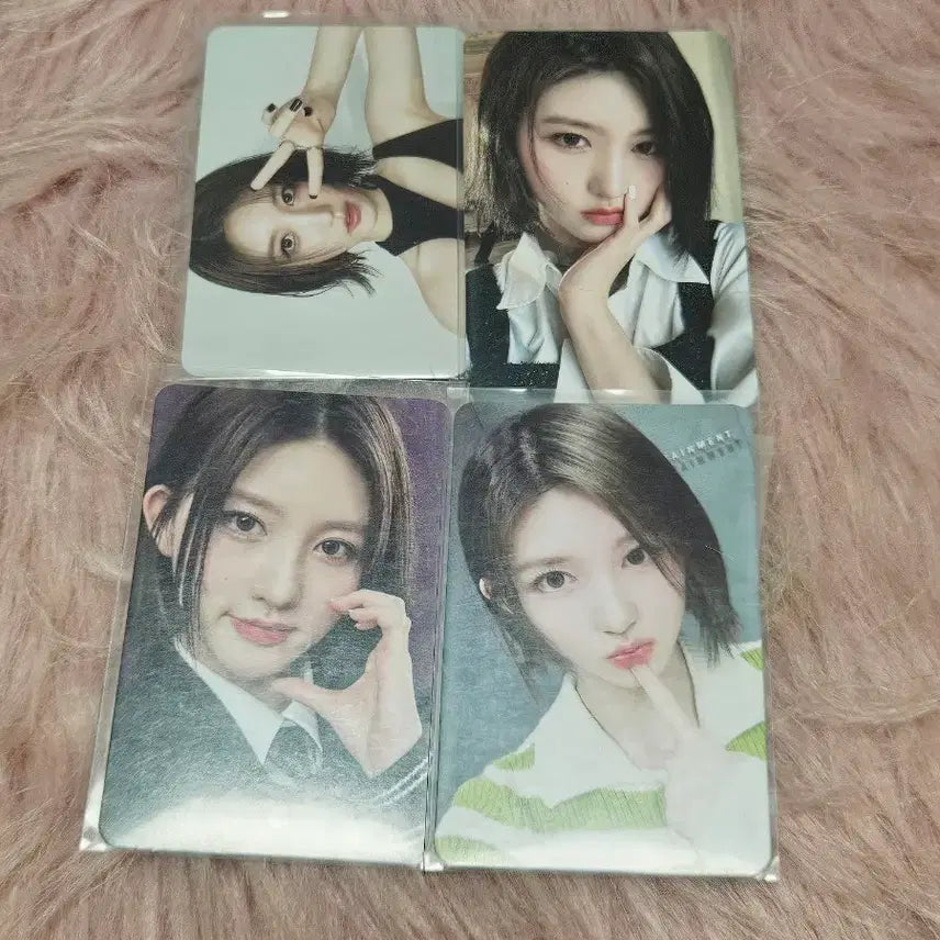 [BUNJANG] IVE GAEUL Photocard / 아이브 가을 포카