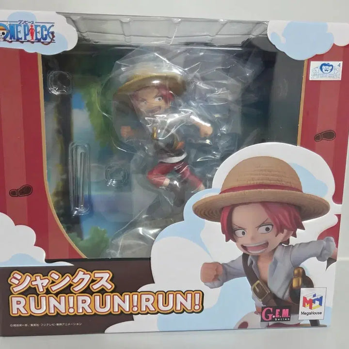 [BUNJANG] One Piece G.E.M. Runrunrun Shanks Figure (Sealed) / 원피스 G.E.M 런런런 샹크스 미개봉