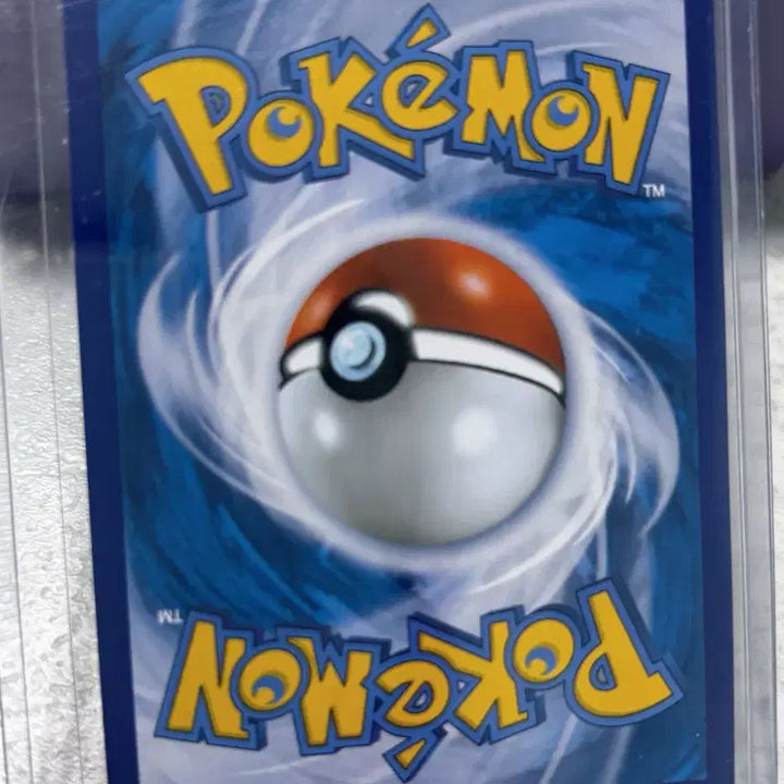 [BUNJANG] Galarian Articuno Special Illustration Rare S-Tier Pokemon Card / 가라르 프리져 특일SR 포켓몬카드 상태 최상S급