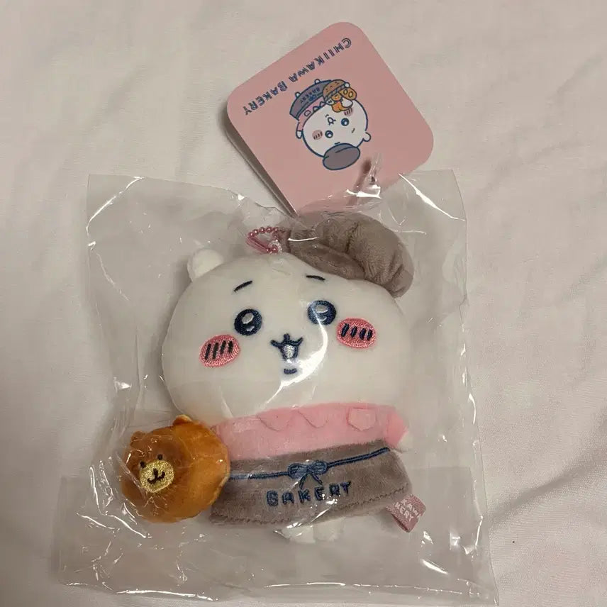 [BUNJANG] Chiikawa Bakery Mascot / 치이카와 베이커리 마스코트
