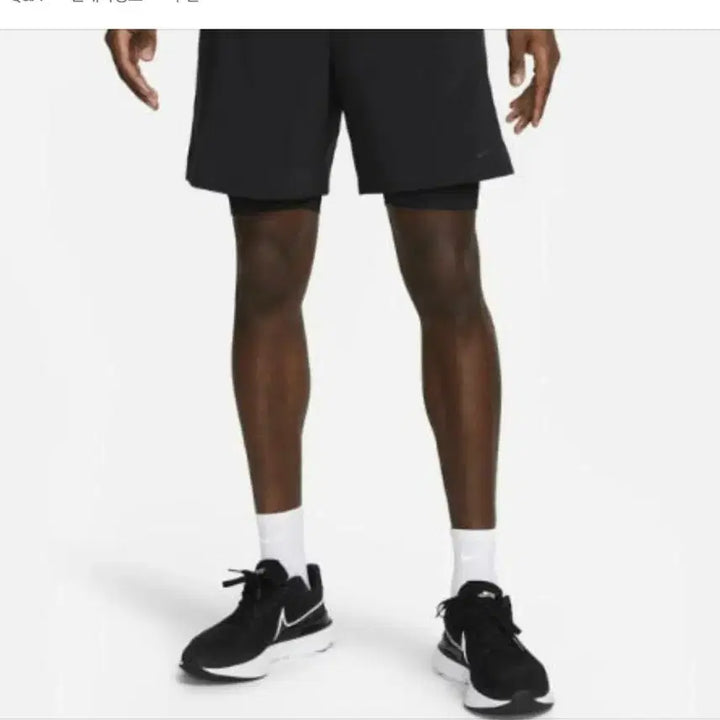 [BUNJANG] Nike Dri-FIT Unlimited Men&
