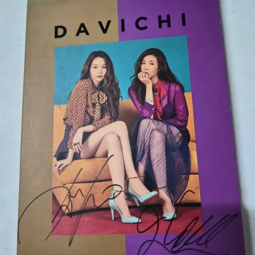 [BUNJANG] Davichi Signed "Autumn Night" CD / (홍보용)다비치 싸인cd 올려봅니다