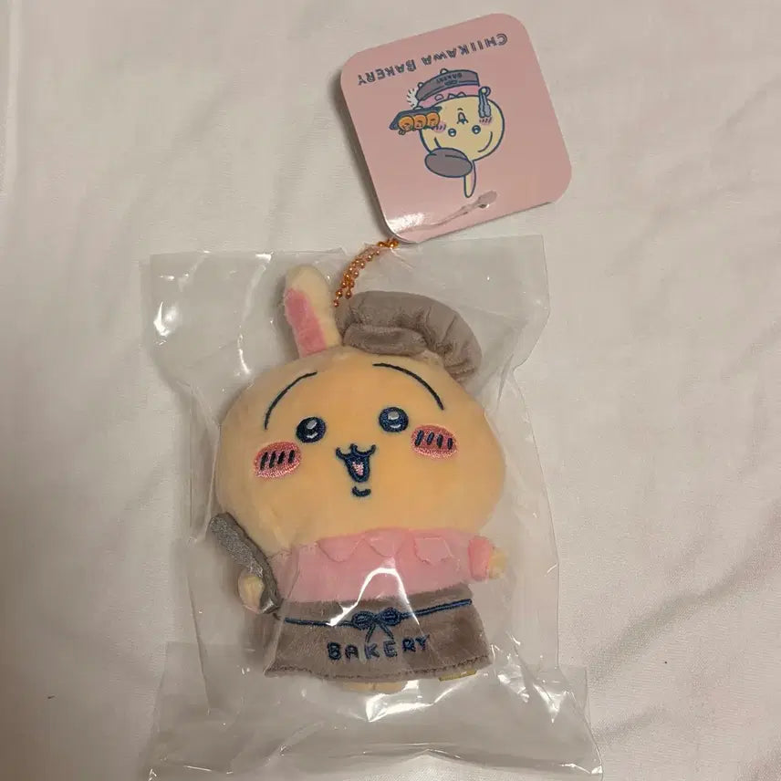 [BUNJANG] Chiikawa Bakery Usagi Mascot / 치이카와 베이커리 우사기 마스코트