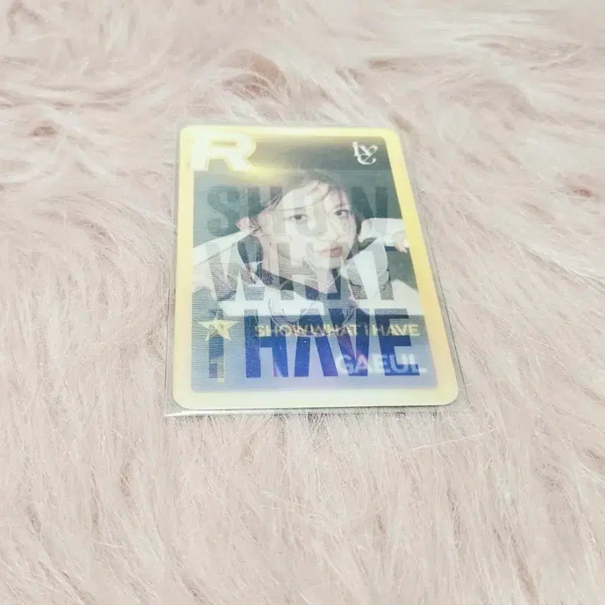 [BUNJANG] IVE Gaeul Concert Shoeshop Photocard / 아이브 가을 콘서트 스슈쉽 포카