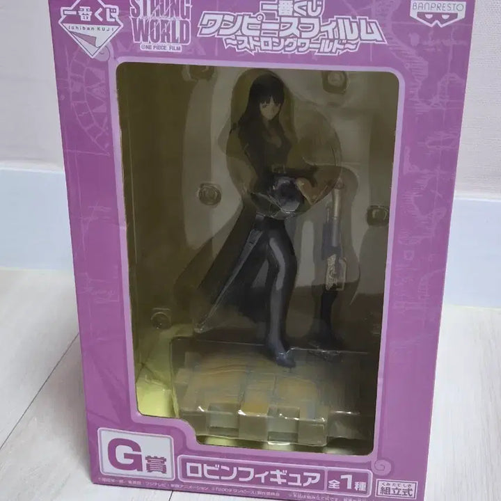 [BUNJANG] Banpresto One Piece Robin Strong World Ichiban Kuji Figure / 반프레스토 이치방쿠지 원피스 로빈 피규어 스트롱월드