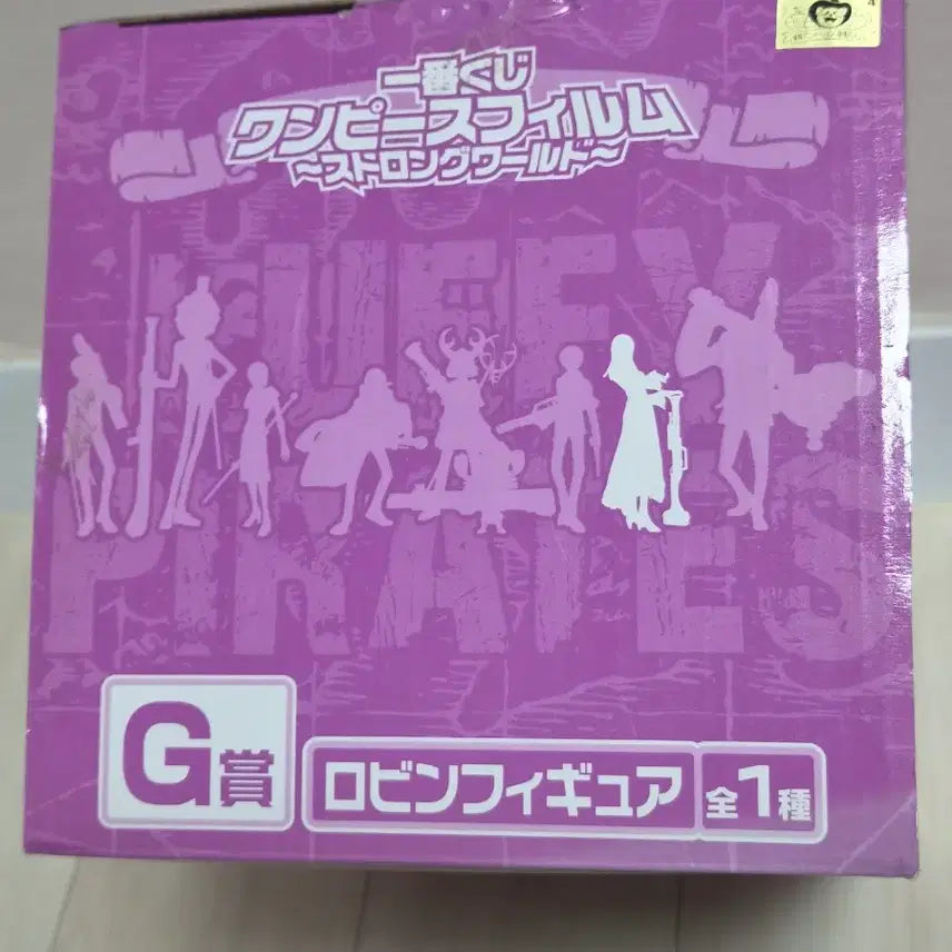 [BUNJANG] Banpresto One Piece Robin Strong World Ichiban Kuji Figure / 반프레스토 이치방쿠지 원피스 로빈 피규어 스트롱월드