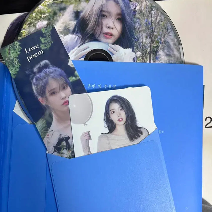 [BUNJANG] IU Love Poem Mini Album Vol. 5 / 무배)아이유 미니5집 Love poem 앨범