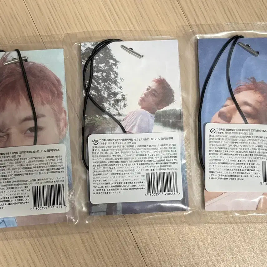 [BUNJANG] Park Ji Hoon Japan Fancon MD Photoperfume Tag Bundle Set / 박지훈 일본 팬콘 MD 포토퍼퓸택 3종 일괄판매