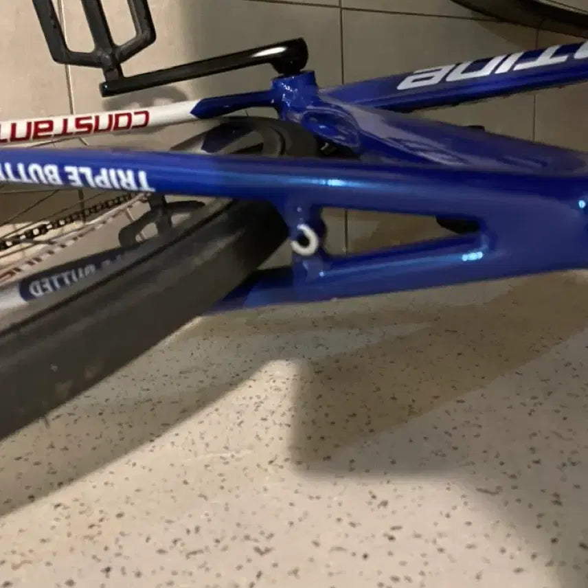 [BUNJANG] Constantine Bernard 2024 L-Size Bicycle / 콘스탄틴 버나드 건담 24년식 개급처