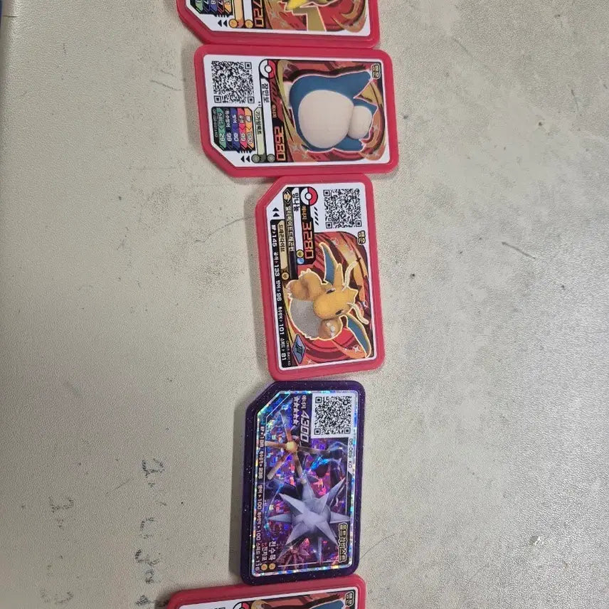 [BUNJANG] Gaole Card Bundle Set / 가오레 전수목및 다수 일괄15000 전수목8000
