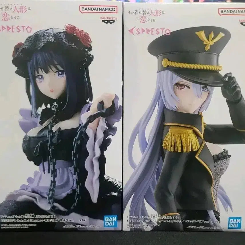 [BUNJANG] Banpresto Bisque Doll Figure Set / 반프 비스크 돌 피규어 2종 일괄