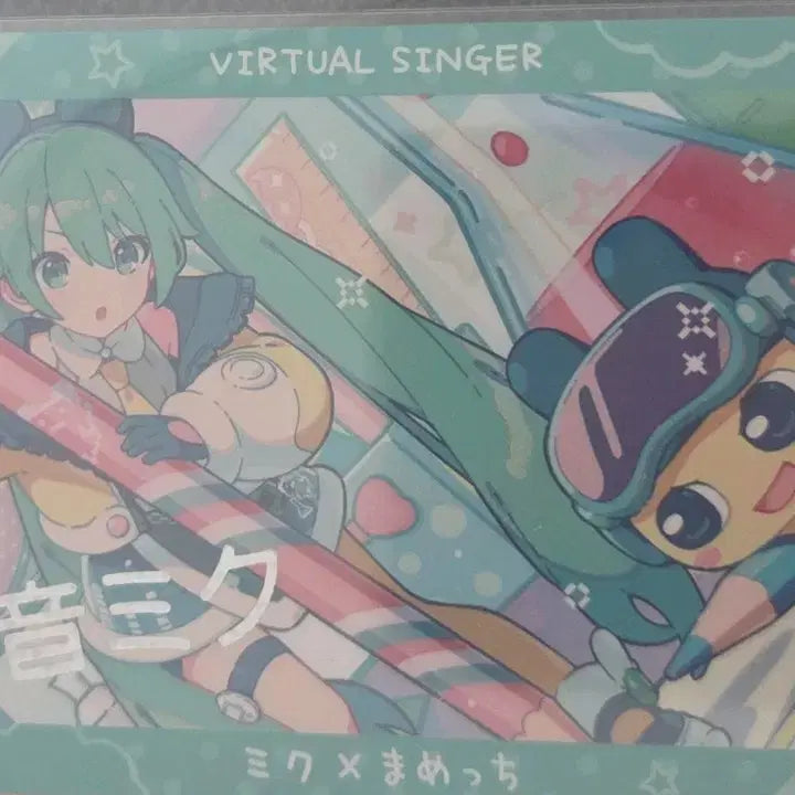 [BUNJANG] Hatsune Miku Tamagotchi Rare IPI Card / 프로젝트 세카이 프로세카 프세카 미쿠 다마고치 레어 이픽카드 판매 양도