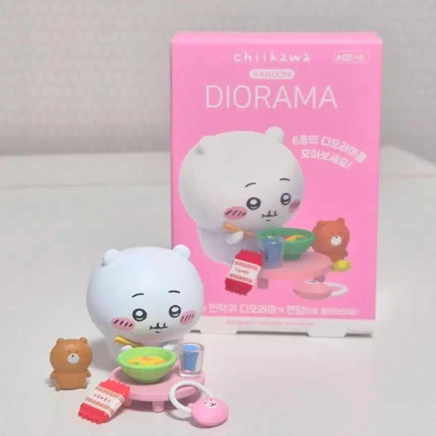 [BUNJANG] Chiikawa Random Diorama Figure (Sealed) / (미개봉) 치이카와 랜덤 디오라마 피규어