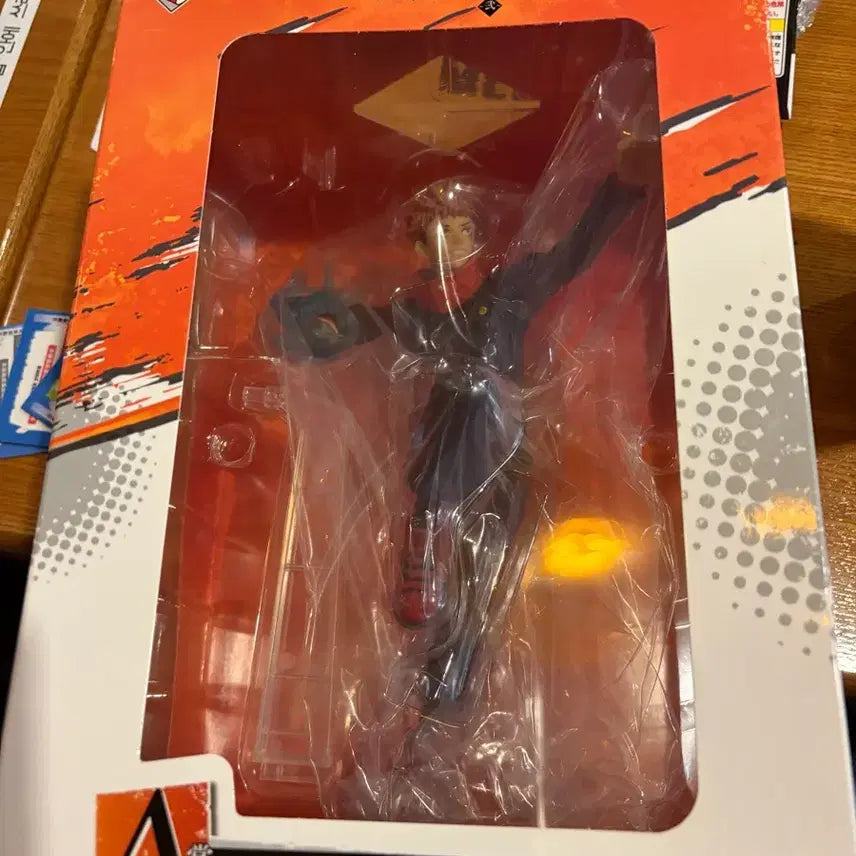 [BUNJANG] Jujutsu Kaisen Yuji Itadori Prize A Figure (Sealed) / 미개봉)주술회전 이타도리 유지 A상