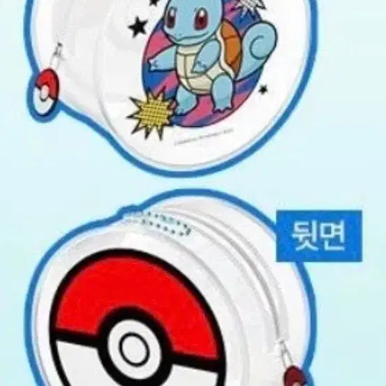 [BUNJANG] Squirtle Transparent Pouch / 새상품) 올리브영 꼬부기 투명 파우치