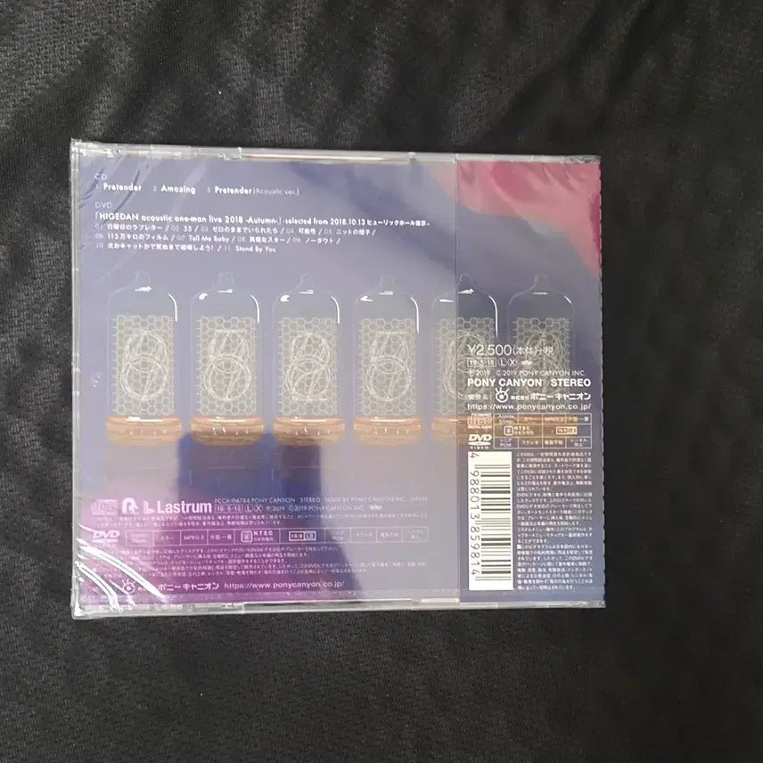 [BUNJANG] Official HIGE DANdism Pretender Limited Edition CD+DVD (Sealed) / 오피셜히게단디즘 Pretender 초회한정반 미개봉