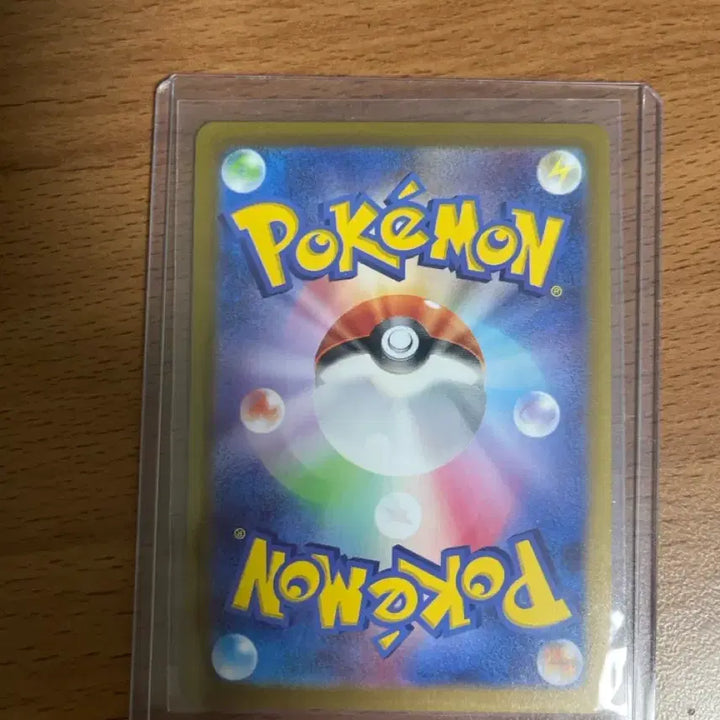 [BUNJANG] Pokemon Card Japanese Edition Shaymin AR / 포켓몬카드 일본판 쉐이미 AR