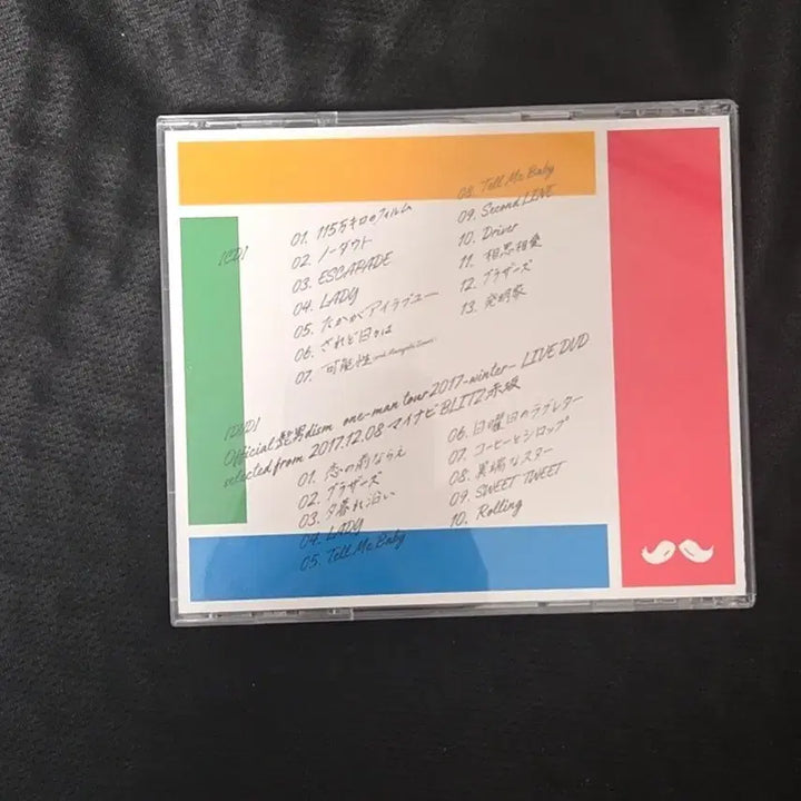 [BUNJANG] Official HIGE DANdism Escaparade Limited Edition CD+DVD / 오피셜히게단디즘 escaparade 초회한정반