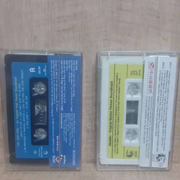 [BUNJANG] The Lion King &amp; Aladdin Original Soundtrack Cassette Tape Set / 라이온킹 알라딘 OST 카세트테이프 세트