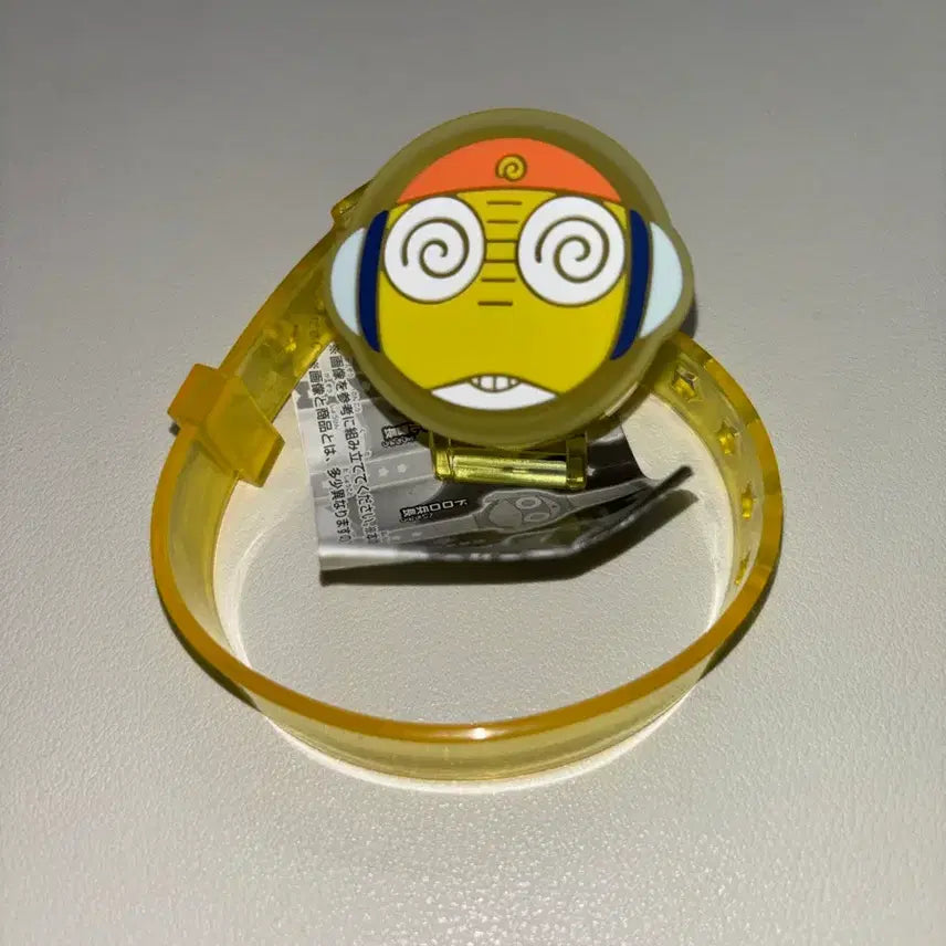 [BUNJANG] Keroro Gunsou Giroro Glow-in-the-Dark Bracelet / 개구리 중사 케로로- 가챠 쿠루루 야광 팔찌