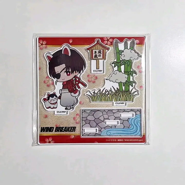 [BUNJANG] Wind Breaker Suo Hayato New Year Acrylic Stand (Sealed) / 윈브레 - 스오 하야토 신년 아크릴 스탠드 미개봉품 판매합니다