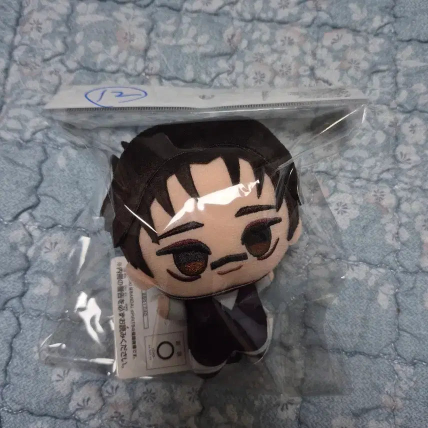 [BUNJANG] Jujutsu Kaisen Choso Plush Doll / 주술회전 쵸소우 인형 팔아요