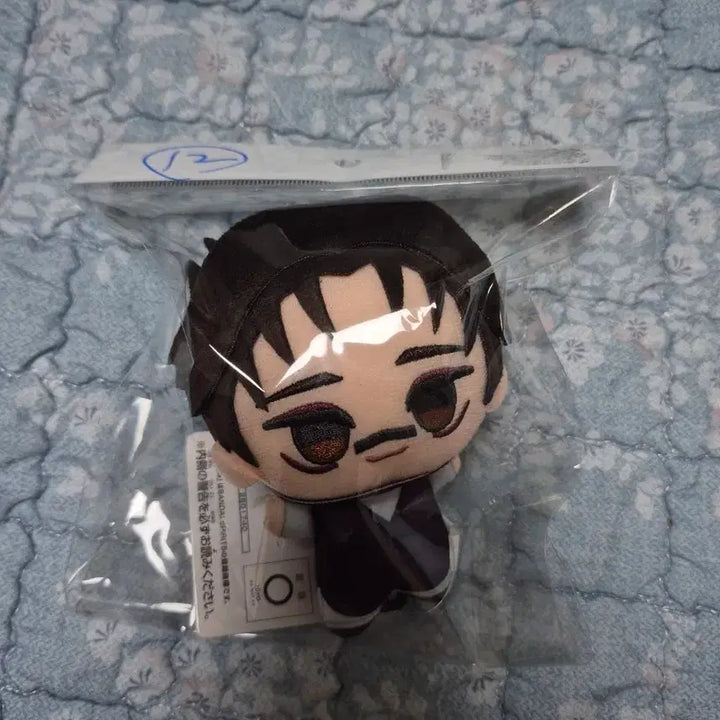 [BUNJANG] Jujutsu Kaisen Choso Plush Doll / 주술회전 쵸소우 인형 팔아요