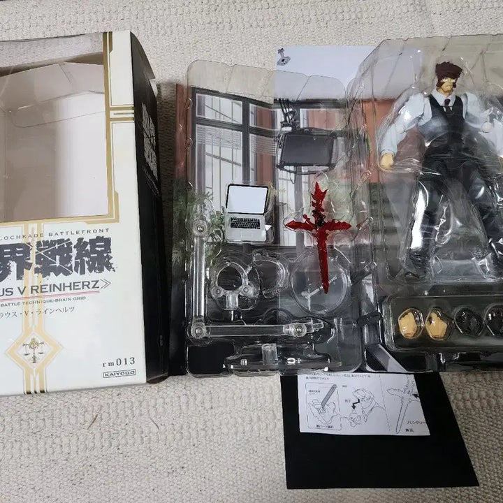 [SOLD OUT] 혈계전선 kaiyodo 크라우스 폰 라인헤르츠 피규어