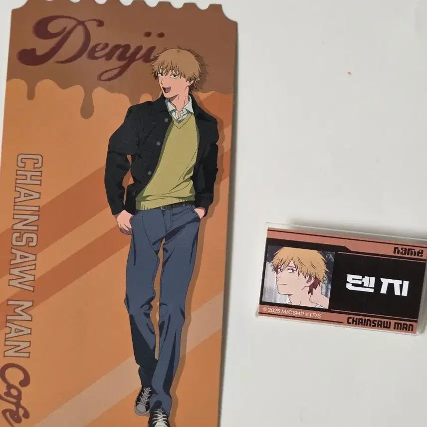 [BUNJANG] Chainsaw Man Denji Collaboration Cafe Official Ticket &amp; Name Tag Bundle / 체인소맨 콜라보카페 덴지 오티&amp;덴지 명찰 일괄