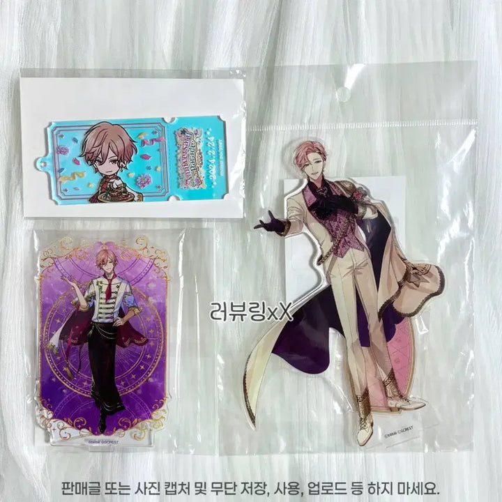 [BUNJANG] Yumenosaki Private Academy Knights Acrylic Stand &amp; Keychain Set (Sealed) / 미개봉 유메쿠로 큐이 아크릴 스탠드 키링 꿈장인과 잊지 못할 검은 요정