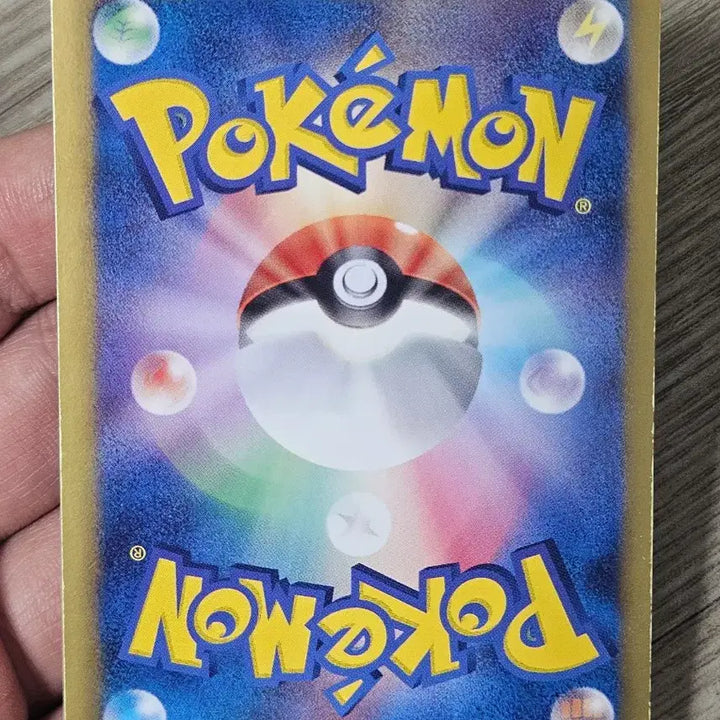 [BUNJANG] Pokemon Card Professor Juniper SR (BW8) Japanese / 포켓몬카드 주박사SR 일판(BW8)