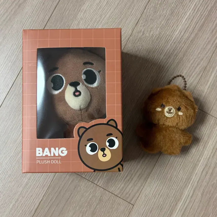 [BUNJANG] Day6 Sungjin Denimals Bang Bundle Set / 데이식스 성진 데니멀즈 방 일괄