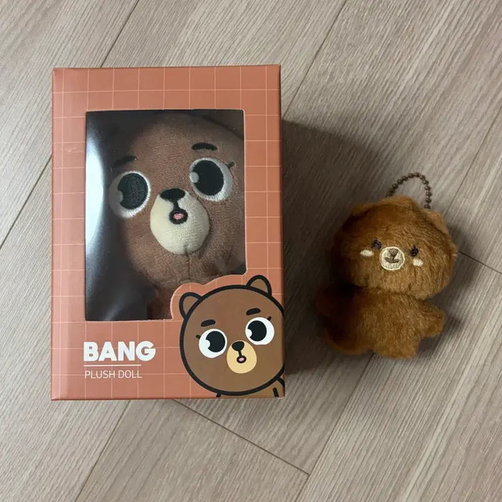[BUNJANG] Day6 Sungjin Denimals Bang Bundle Set / 데이식스 성진 데니멀즈 방 일괄